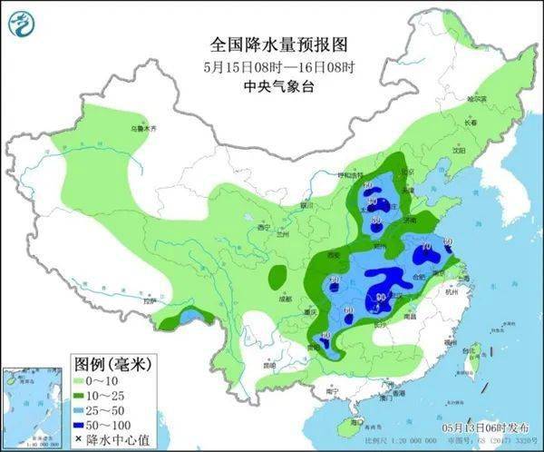 新交规车牌架安装方法与步骤详解