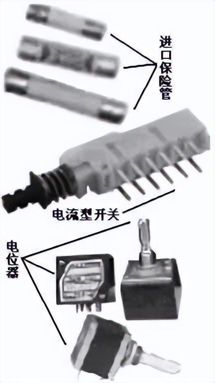 电子元器件识别和检测