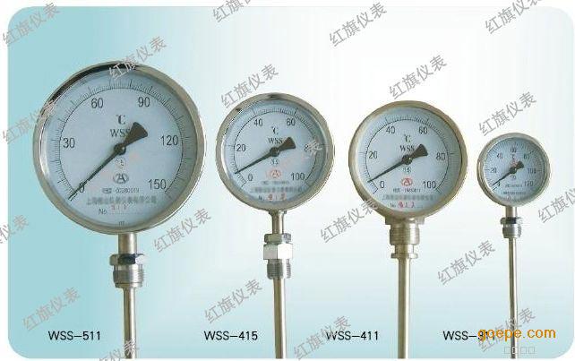 双金属温度计与通用合成橡胶包括哪些部分