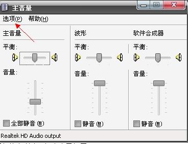 带蓝牙灯具组装视频