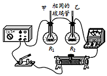 电热和电阻