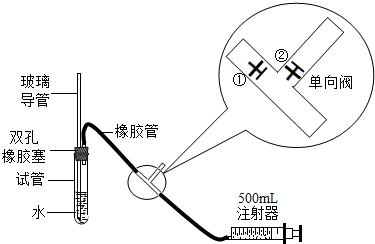 钒含量的测定原理